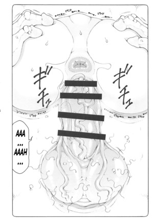 Nuko Musume vs Youkai Shirikabe - Page 18