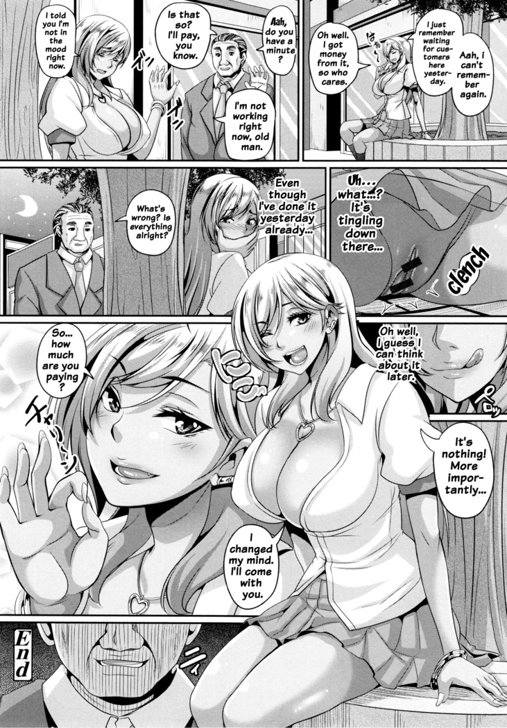 Namaiki Haramasex Ch 1-3