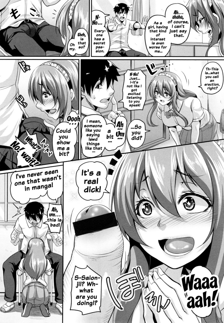 Namaiki Haramasex Ch 1-3