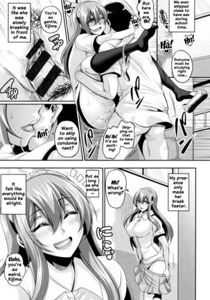 Namaiki Haramasex Ch 1-3 Page #38