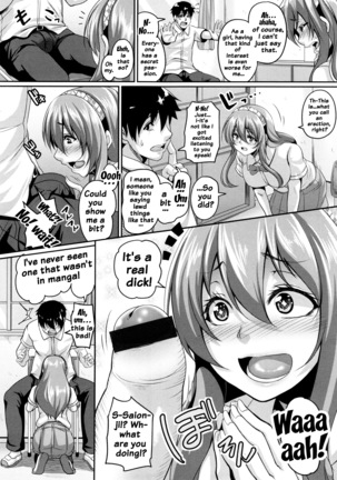 Namaiki Haramasex Ch 1-3 Page #31