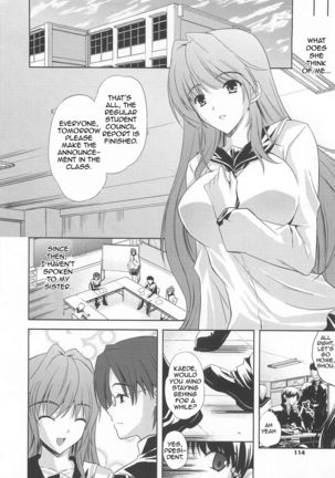 Neesan no Kimochi | Elder Sister's Feelings Page #7