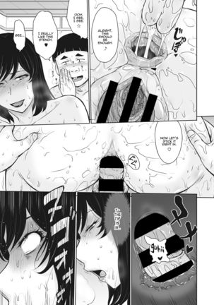 Inshuu no Toriko 2 | Slave to Convention 2 - Page 16