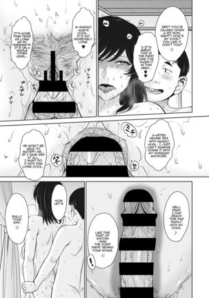 Inshuu no Toriko 2 | Slave to Convention 2 - Page 18