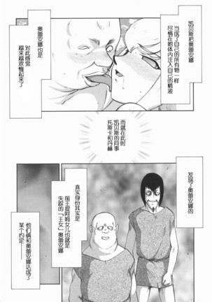 Image 10060873