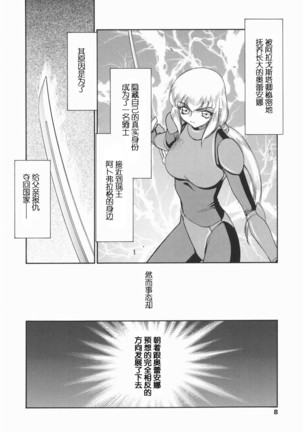 Image 10060871