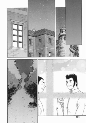 Kamen no Kishi Orleana Kouhen Page #155