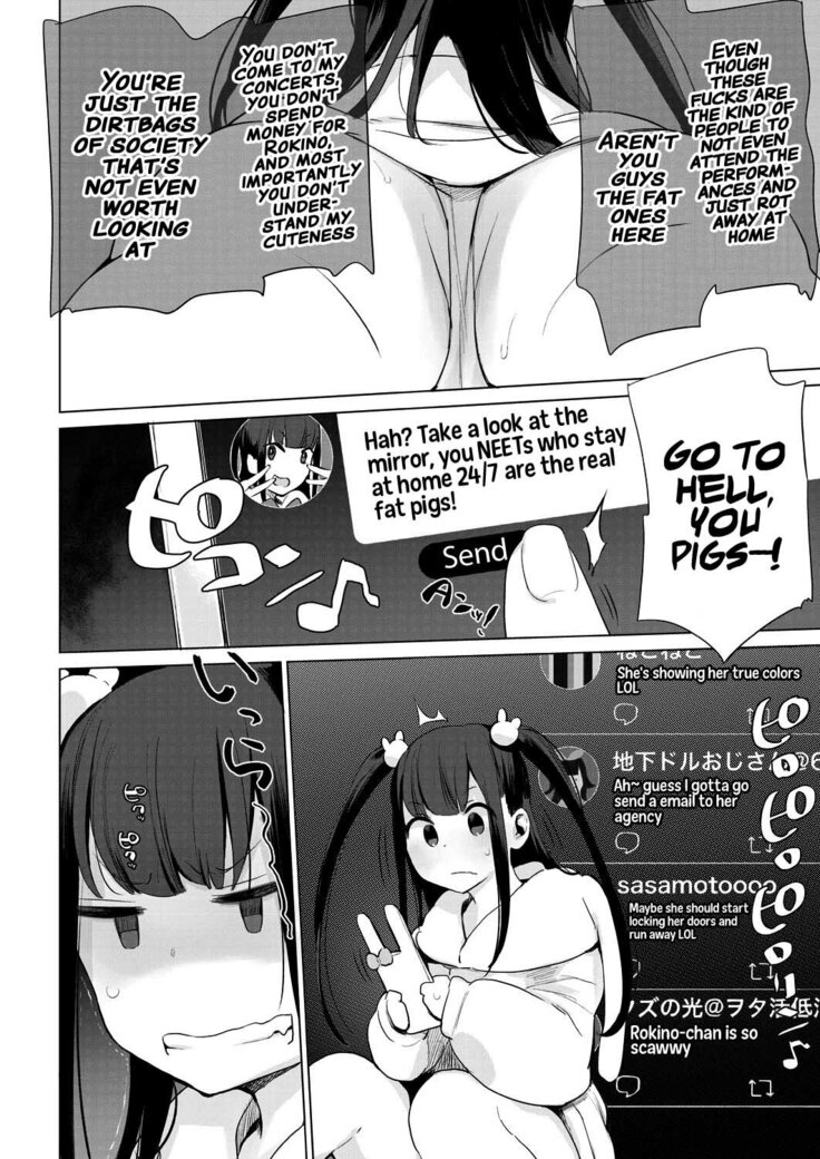 Gakeppuchi Idol Butabako Saikyouiku
