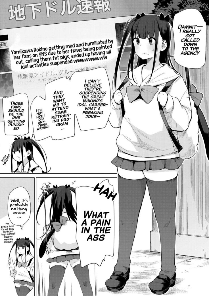 Gakeppuchi Idol Butabako Saikyouiku