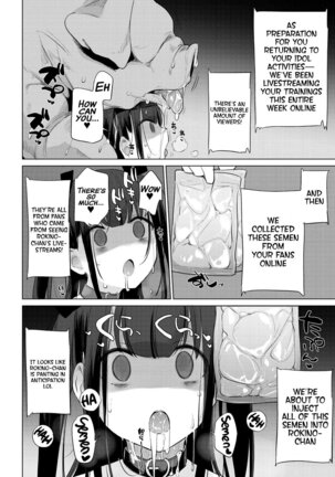 Gakeppuchi Idol Butabako Saikyouiku Page #34