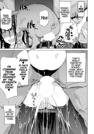 Gakeppuchi Idol Butabako Saikyouiku Page #25
