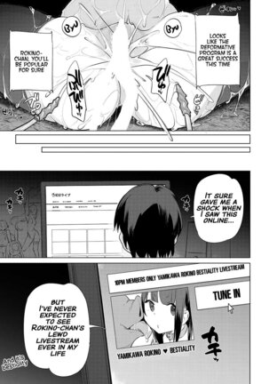 Gakeppuchi Idol Butabako Saikyouiku Page #41