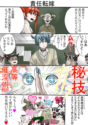 Image 2823072