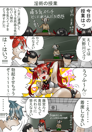 Image 2823069