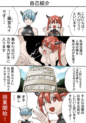 Image 2823071