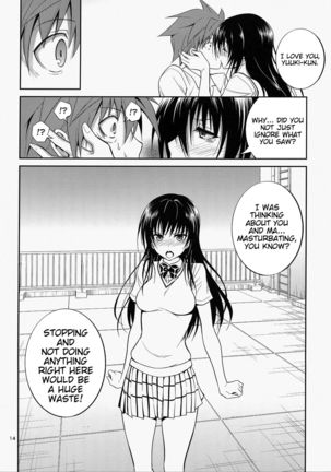 Watashi Renchi Yaburu. - Page 13