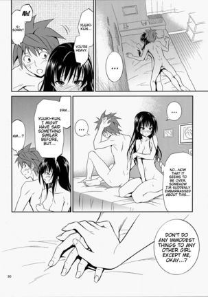 Watashi Renchi Yaburu. - Page 29