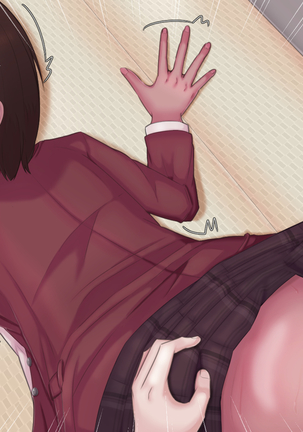 Kouhai-chan to Houkago Ecchi! Page #49