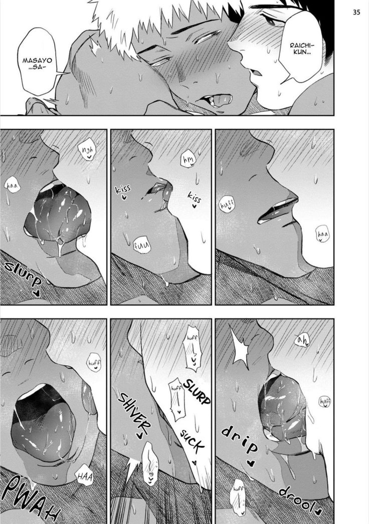 Chikubi ga Yowakute Ikirenai | My nipples are so sensitive I can´t take it
