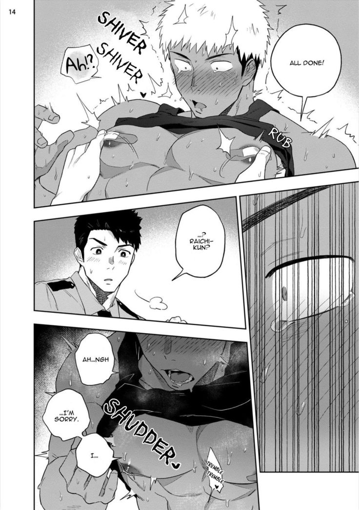 Chikubi ga Yowakute Ikirenai | My nipples are so sensitive I can´t take it