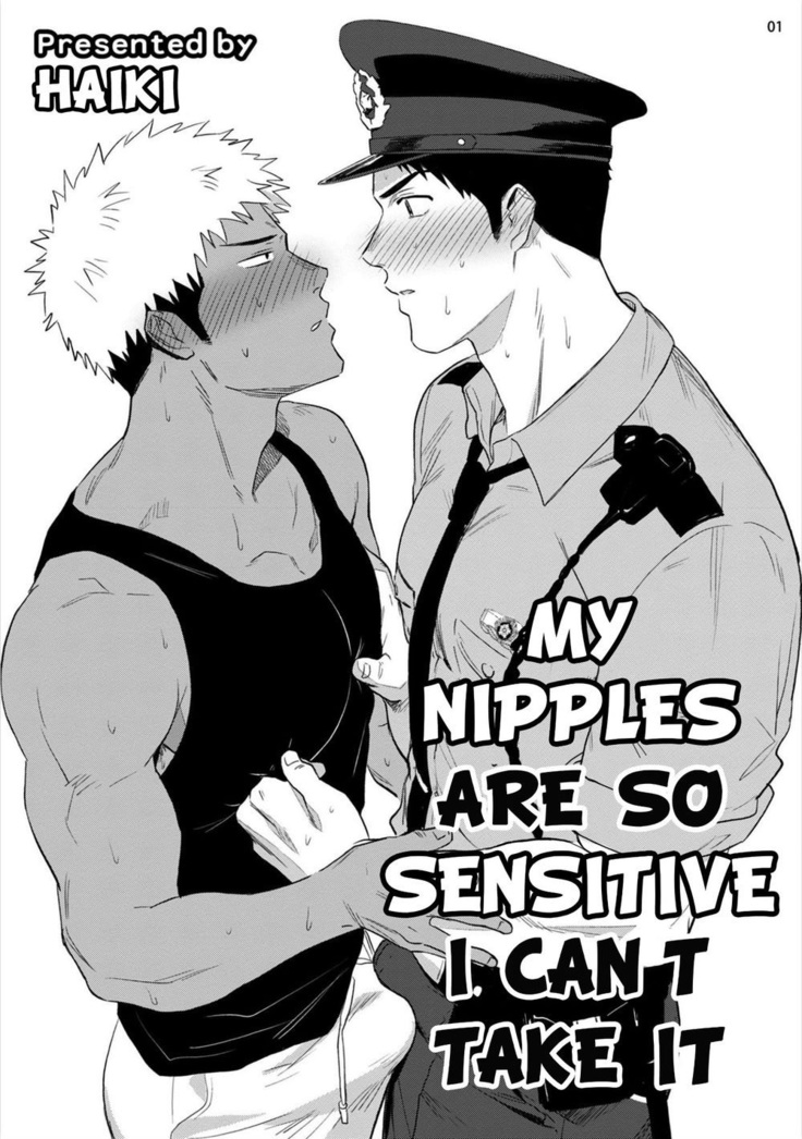 Chikubi ga Yowakute Ikirenai | My nipples are so sensitive I can´t take it