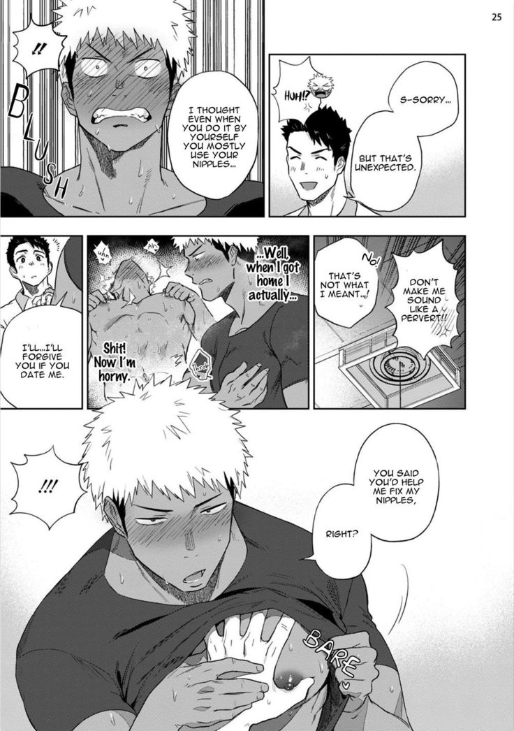 Chikubi ga Yowakute Ikirenai | My nipples are so sensitive I can´t take it