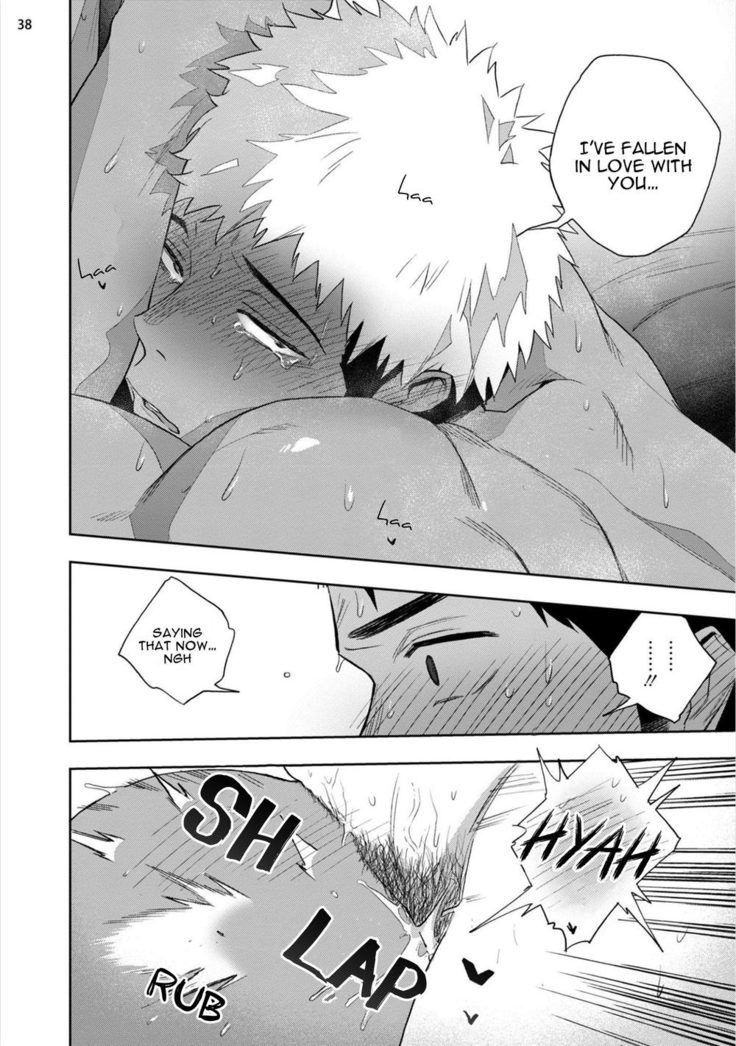 Chikubi ga Yowakute Ikirenai | My nipples are so sensitive I can´t take it