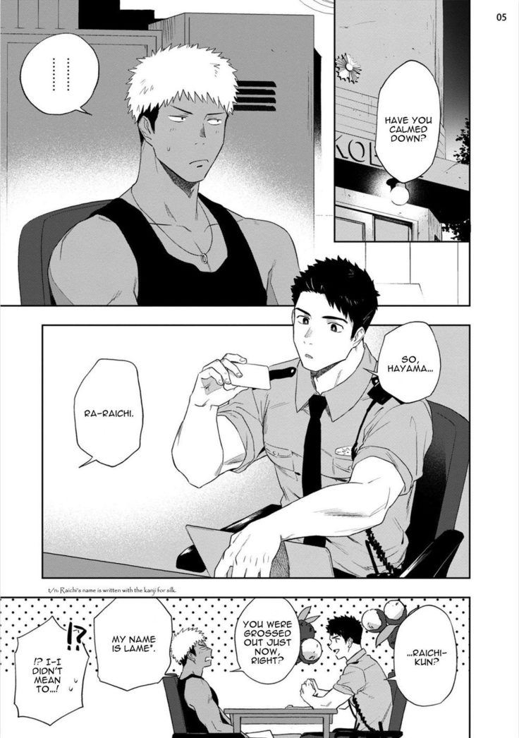 Chikubi ga Yowakute Ikirenai | My nipples are so sensitive I can´t take it