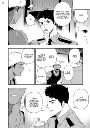 Chikubi ga Yowakute Ikirenai | My nipples are so sensitive I can´t take it Page #14