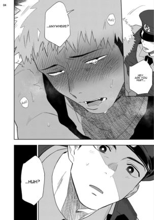 Chikubi ga Yowakute Ikirenai | My nipples are so sensitive I can´t take it Page #8