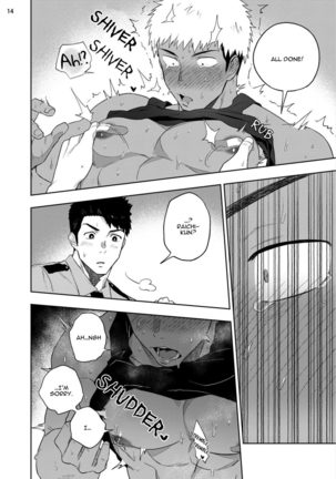 Chikubi ga Yowakute Ikirenai | My nipples are so sensitive I can´t take it Page #18