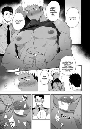 Chikubi ga Yowakute Ikirenai | My nipples are so sensitive I can´t take it Page #15