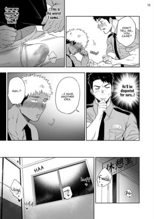 Chikubi ga Yowakute Ikirenai | My nipples are so sensitive I can´t take it Page #19