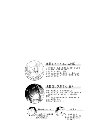 Image 12666169