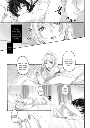 Megami-sama no Omiashi | Feet of a Goddess - Page 40