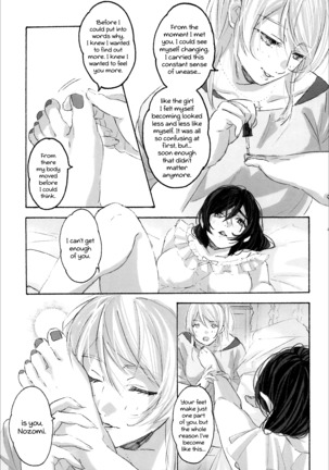 Megami-sama no Omiashi | Feet of a Goddess - Page 42