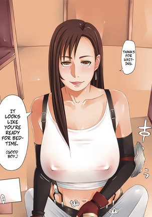 D.S. -Delivery Service- LIMIT BREAK ! Page #49