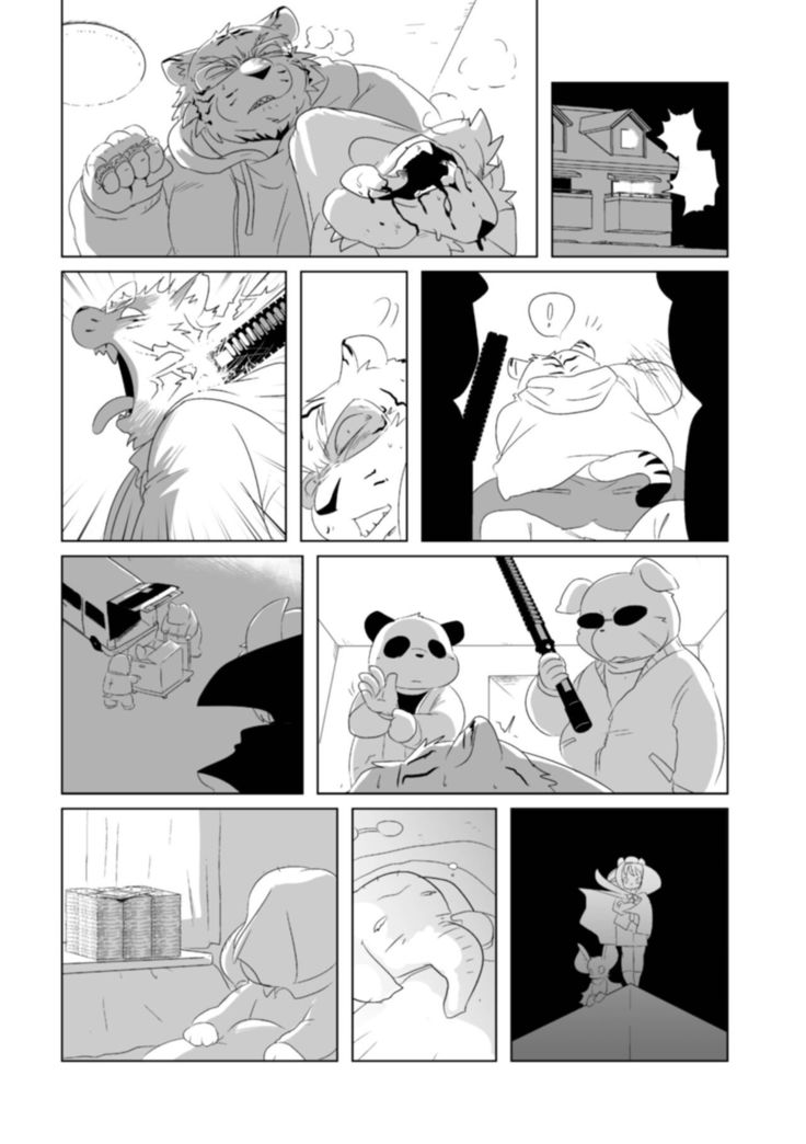 COMIC Geki Yaba! vol.152