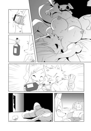 COMIC Geki Yaba! vol.152 Page #95