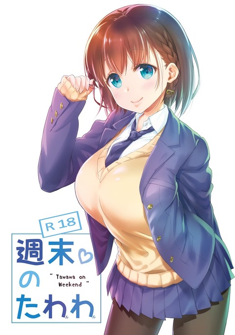 Image 3581278