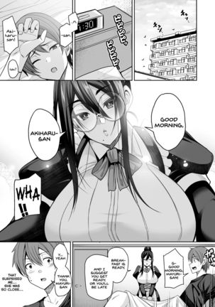 Succubus Maid no Mayuri-san