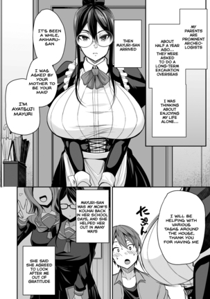 Succubus Maid no Mayuri-san