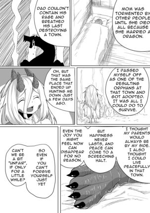 The Pure Love Pleasure of a Persecuted Dragon Girl and an Assassin at His Limit Page #45