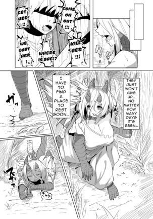 The Pure Love Pleasure of a Persecuted Dragon Girl and an Assassin at His Limit - Page 4