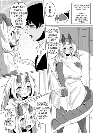 The Pure Love Pleasure of a Persecuted Dragon Girl and an Assassin at His Limit Page #24
