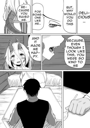 The Pure Love Pleasure of a Persecuted Dragon Girl and an Assassin at His Limit Page #19