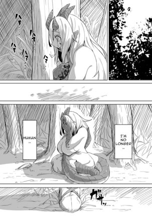 The Pure Love Pleasure of a Persecuted Dragon Girl and an Assassin at His Limit Page #6