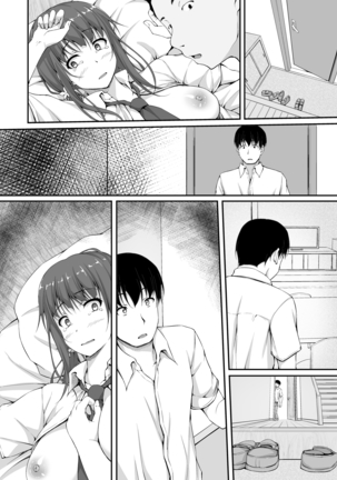 Tachibana Yukina Enkou Nisshi 5 "Sayonara Watashi no Daisuki na Hito..." Page #7