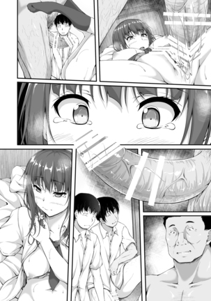 Tachibana Yukina Enkou Nisshi 5 "Sayonara Watashi no Daisuki na Hito..." Page #15