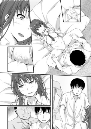 Tachibana Yukina Enkou Nisshi 5 "Sayonara Watashi no Daisuki na Hito..." Page #13